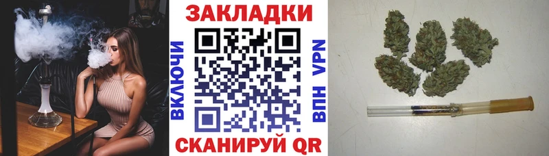 Купить наркотики Дигора A-PVP  Кокаин  МЕФ  Каннабис 