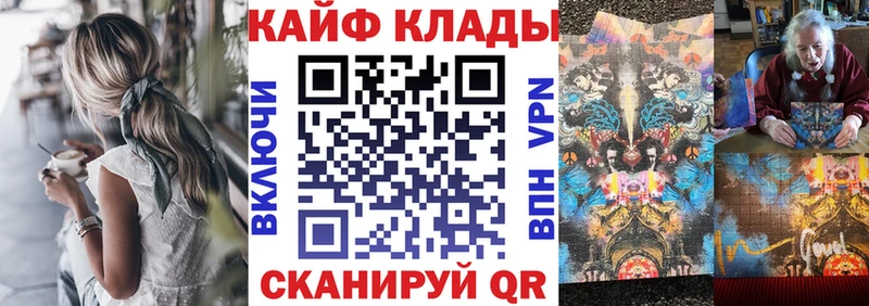 Канабис Дигора