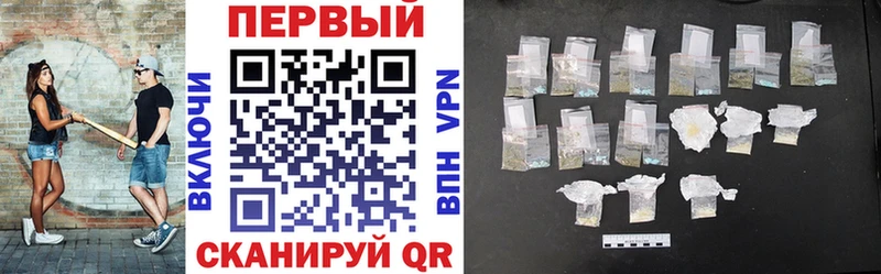 АМФЕТАМИН 98%  сайты даркнета Telegram  Дигора  где найти  