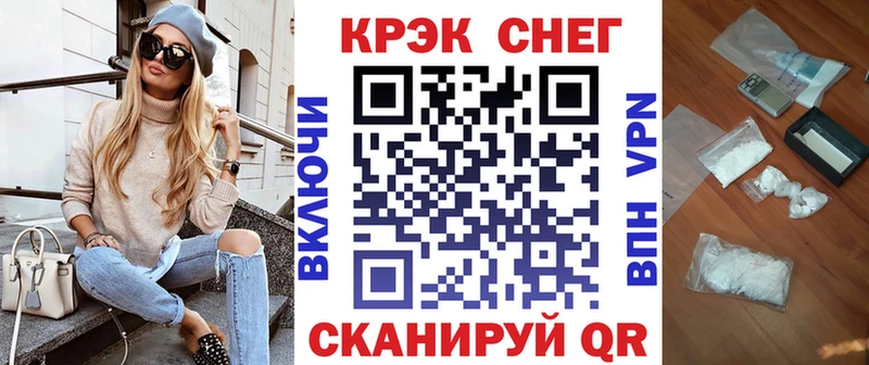 Кокаин 99%  darknet телеграм  Дигора 
