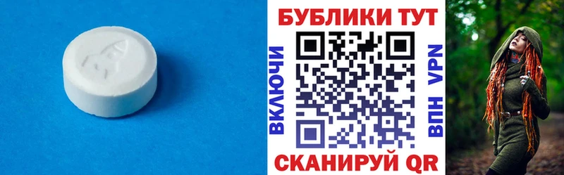 Экстази 300 mg  кракен зеркало  дарк нет формула  что такое наркотик  Дигора 