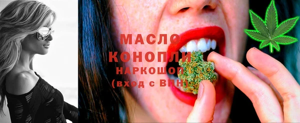 эйфоретик Зеленодольск
