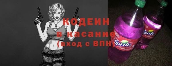 героин Богородицк