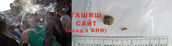 каннабис Бугульма