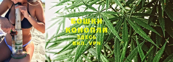 MDMA Зерноград