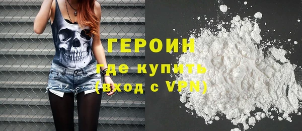 скорость mdpv Богданович