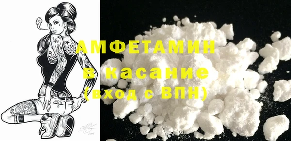 прущий лед Богородск