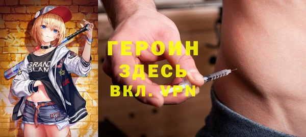 каннабис Бугульма