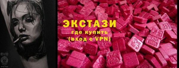 прущий лед Богородск
