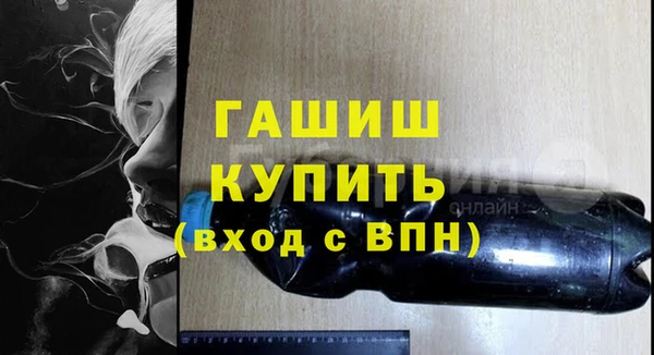 скорость mdpv Богданович