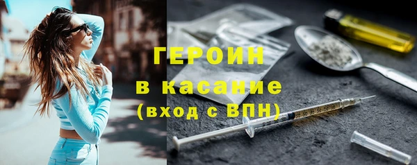 скорость mdpv Богданович