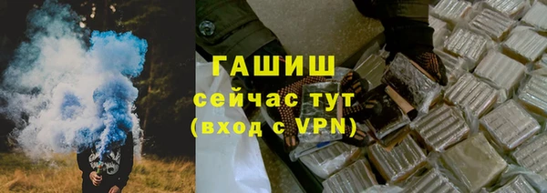 скорость mdpv Богданович