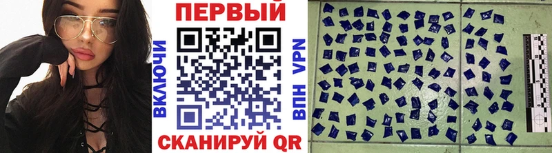 Первитин Methamphetamine  blacksprut онион  Дигора 