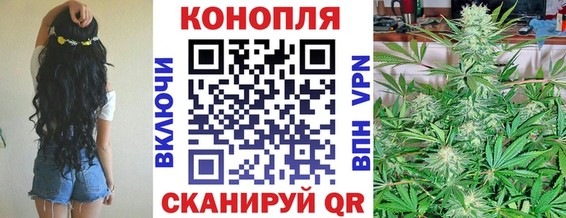 цена   гидра вход  Конопля MAZAR  Дигора 